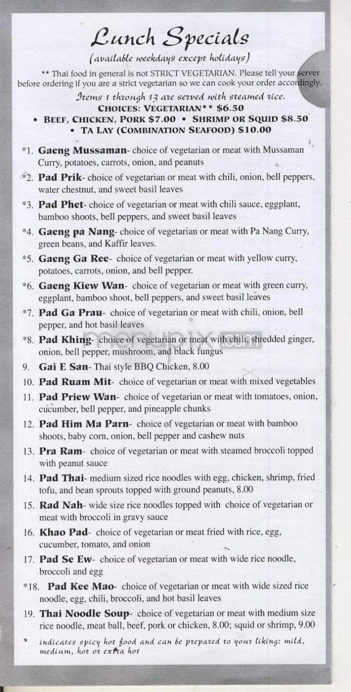 Thai Orchid Restaurant - Portland, OR menu_pic