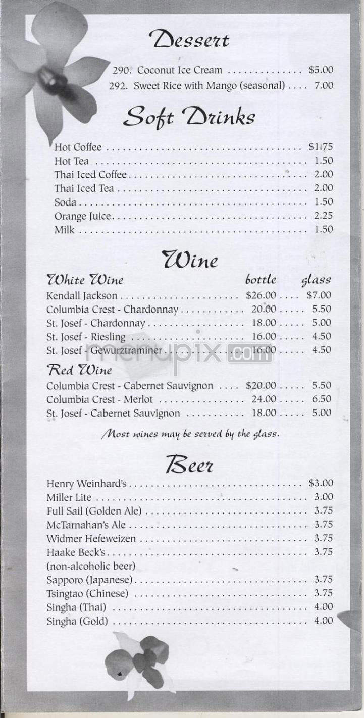 Thai Orchid Restaurant - Portland, OR menu_pic