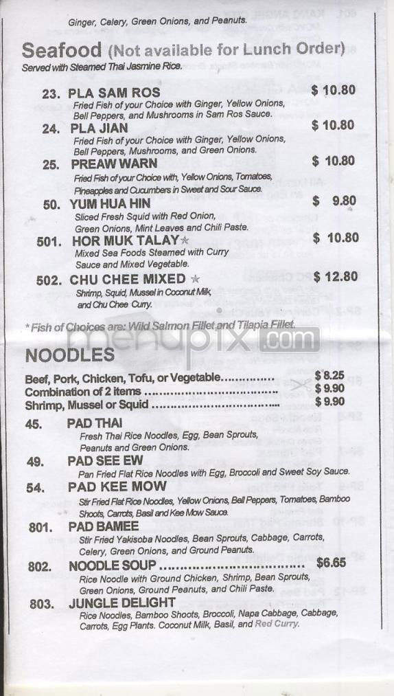 Thai Place Cuisine - Vancouver, WA menu_pic