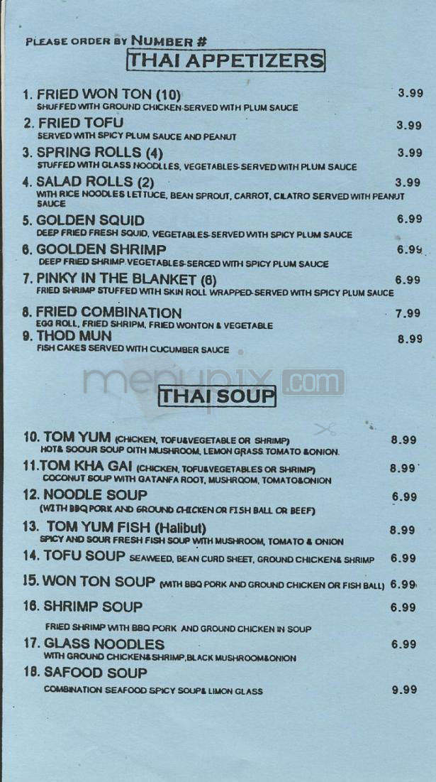 Thai-Thai II - Portland, OR menu_pic