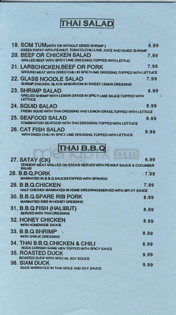 Thai-Thai II - Portland, OR menu_pic