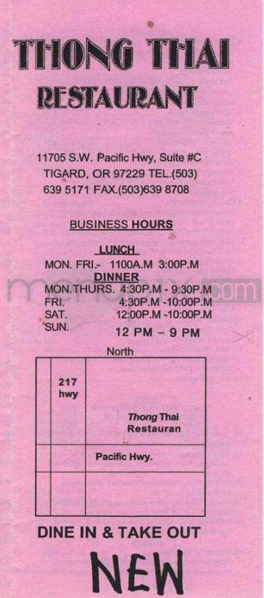 /908250/Thong-Thai-Restaurant-Portland-OR - Portland, OR