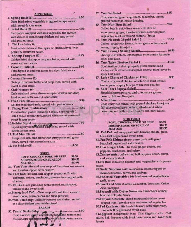 Thong Thai Restaurant - Portland, OR menu_pic