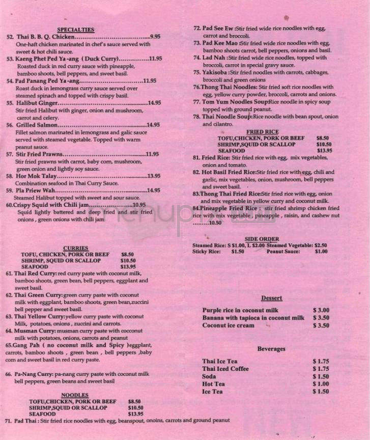 Thong Thai Restaurant - Portland, OR menu_pic