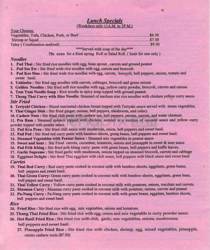 Thong Thai Restaurant - Portland, OR menu_pic