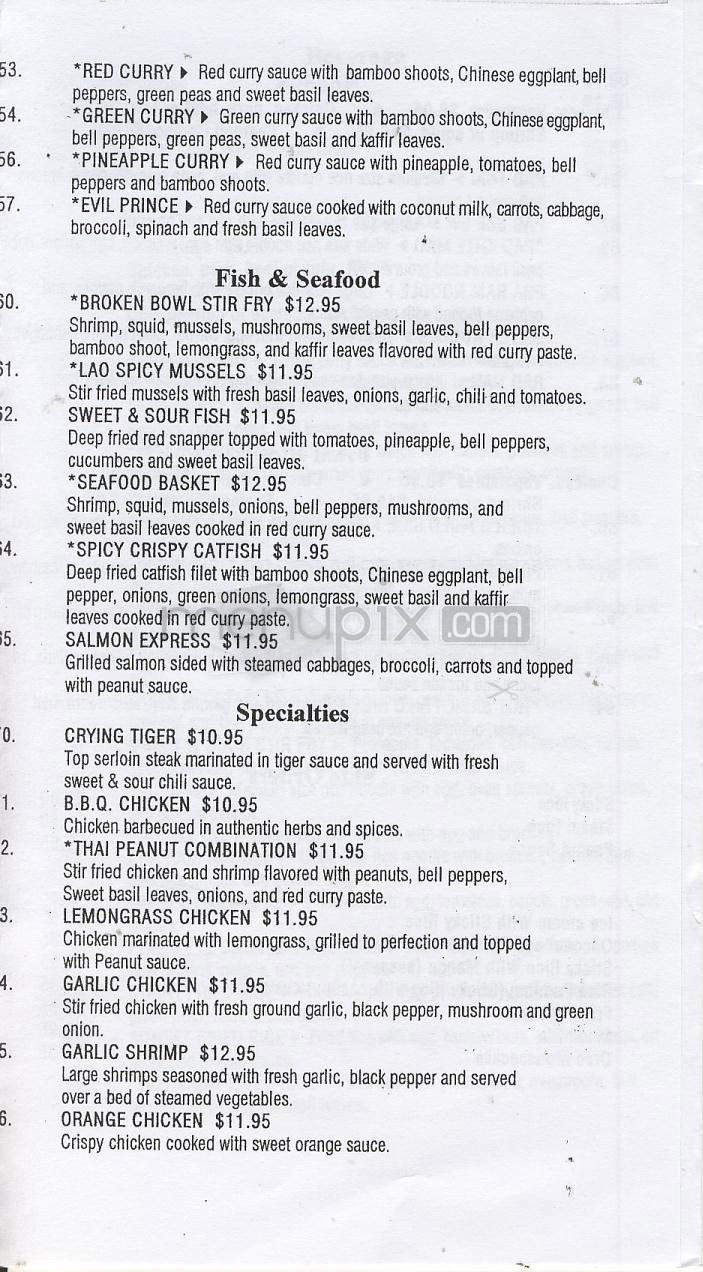 Tigers Garden - Vancouver, WA menu_pic