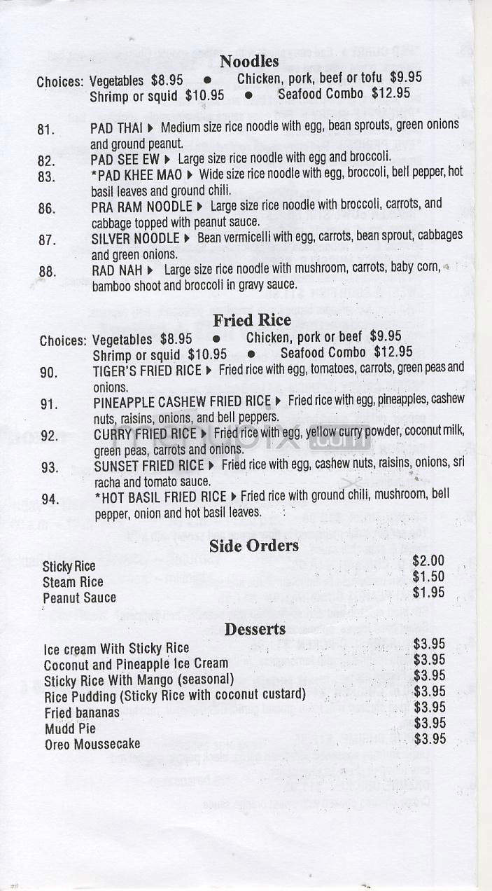 Tigers Garden - Vancouver, WA menu_pic