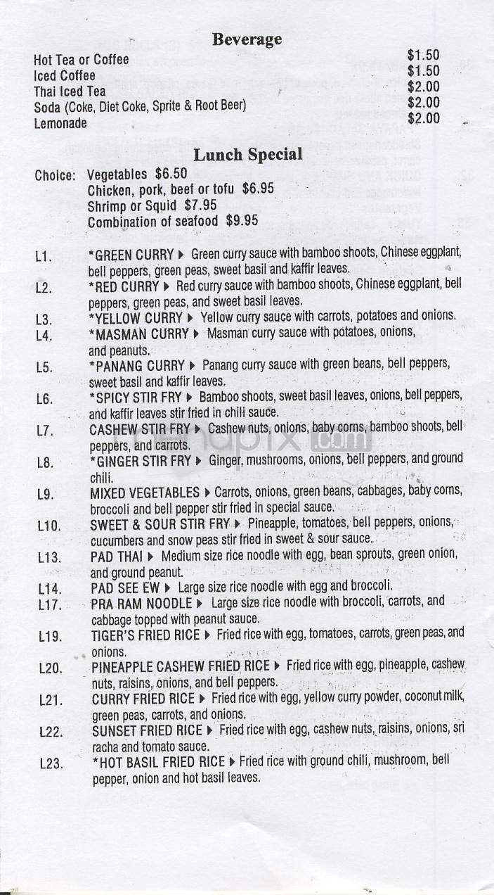 Tigers Garden - Vancouver, WA menu_pic