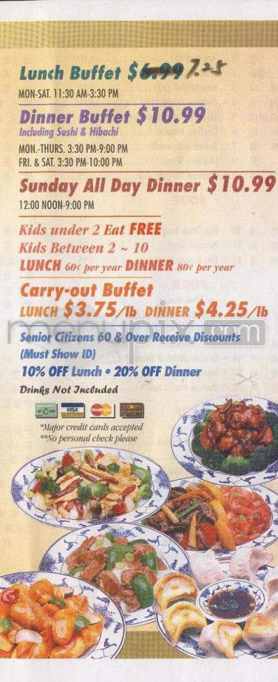 Tin Tin Buffet - Portland, OR menu_pic