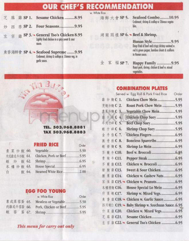 Tin Tin Buffet - Portland, OR menu_pic