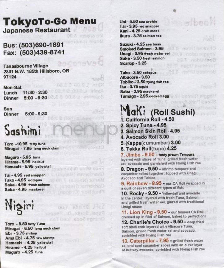 Tokyo To-Go - Hillsboro, OR menu_pic
