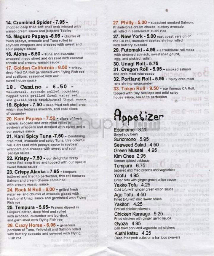 Tokyo To-Go - Hillsboro, OR menu_pic