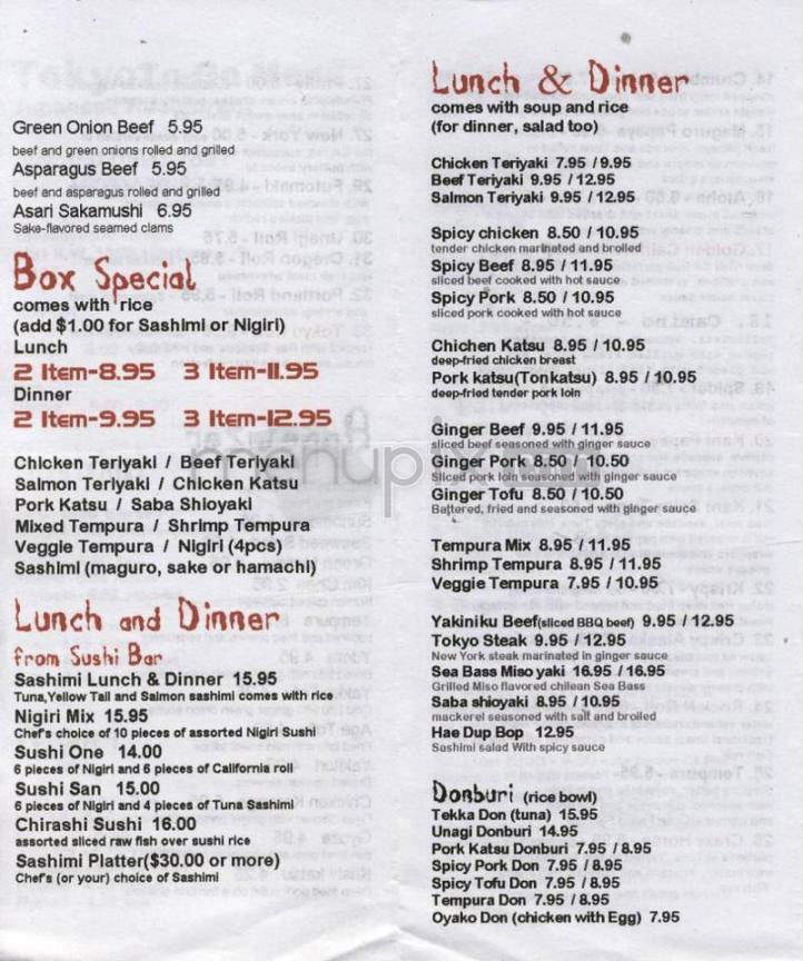 Tokyo To-Go - Hillsboro, OR menu_pic