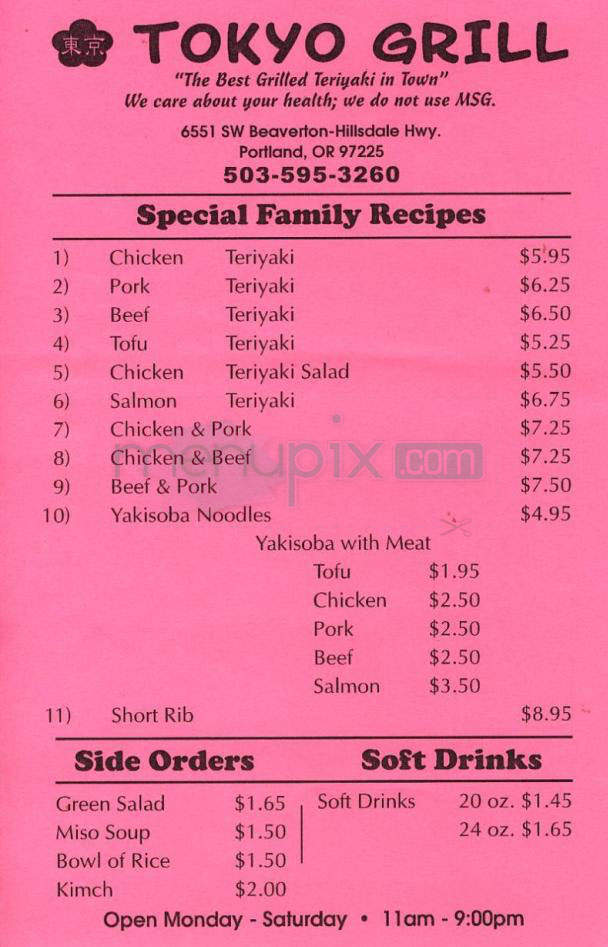 Tokyo Grill - Maple Ridge, BC menu_pic