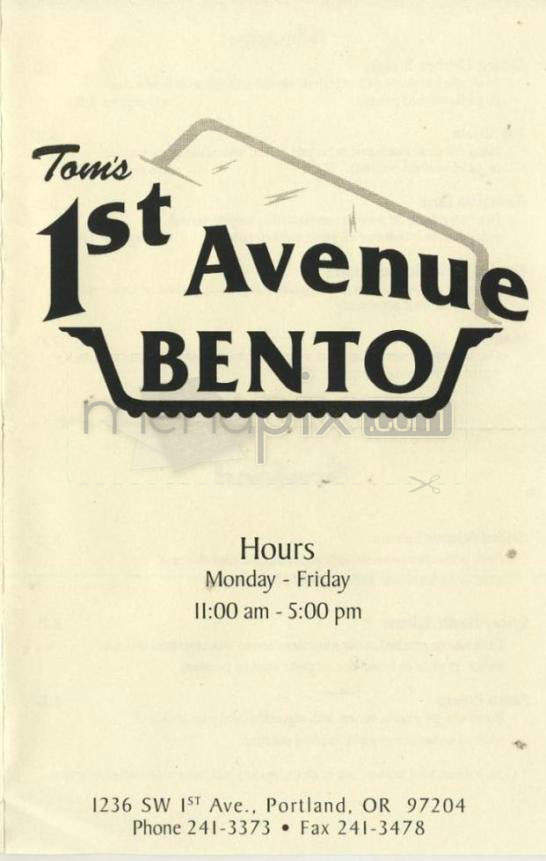Tom's First Avenue Bento - Portland, OR menu_pic