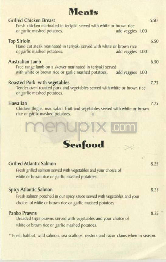 Tom's First Avenue Bento - Portland, OR menu_pic