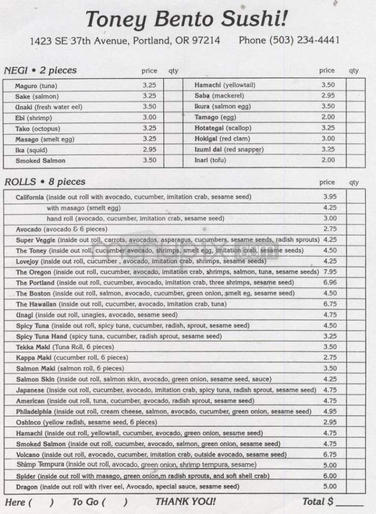 Toney Bento - Portland, OR menu_pic