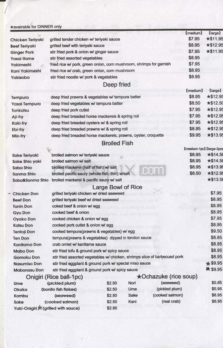 Toshi - Beaverton, OR menu_pic