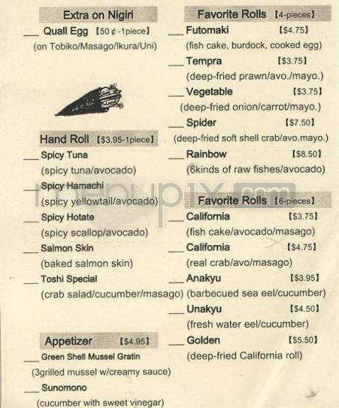 Toshi - Beaverton, OR menu_pic
