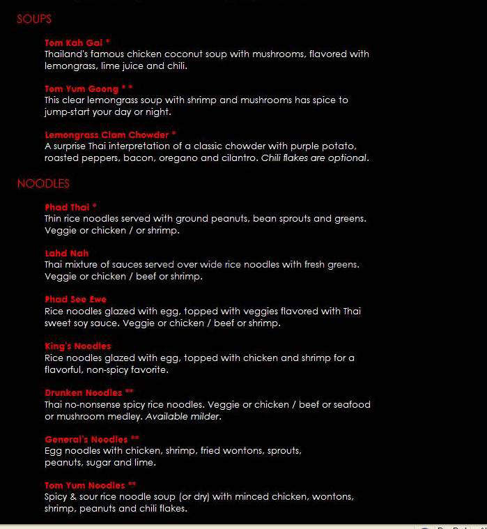 Typhoon - Portland, OR menu_pic