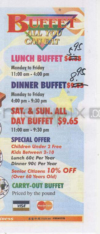 Unique Buffet - Portland, OR menu_pic