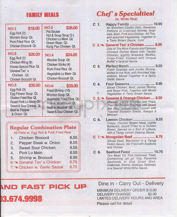 Unique Buffet - Portland, OR menu_pic