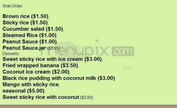 Vege Thai - Portland, OR menu_pic