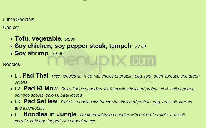 Vege Thai - Portland, OR menu_pic