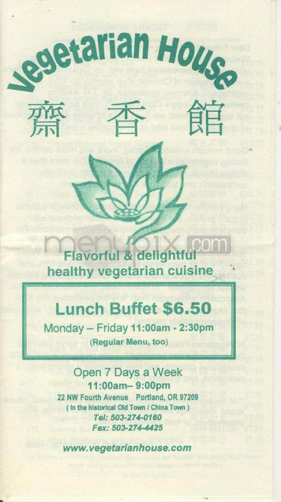 Vegetarian House - Portland, OR menu_pic