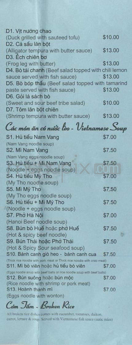 Vina Deli - Portland, OR menu_pic