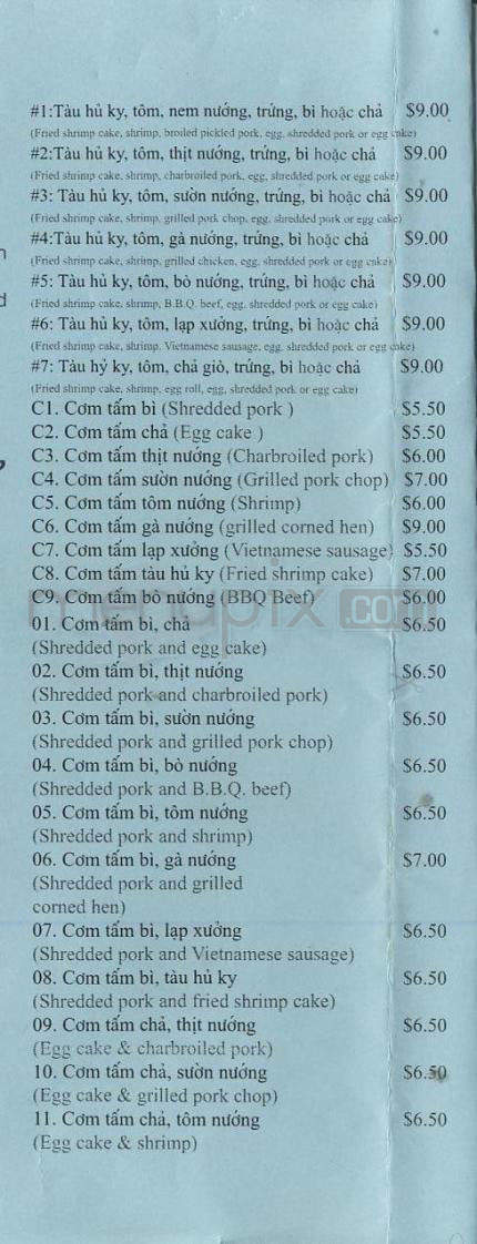Vina Deli - Portland, OR menu_pic