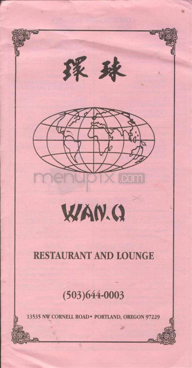 Wan Q Restaurant - Portland, OR menu_pic