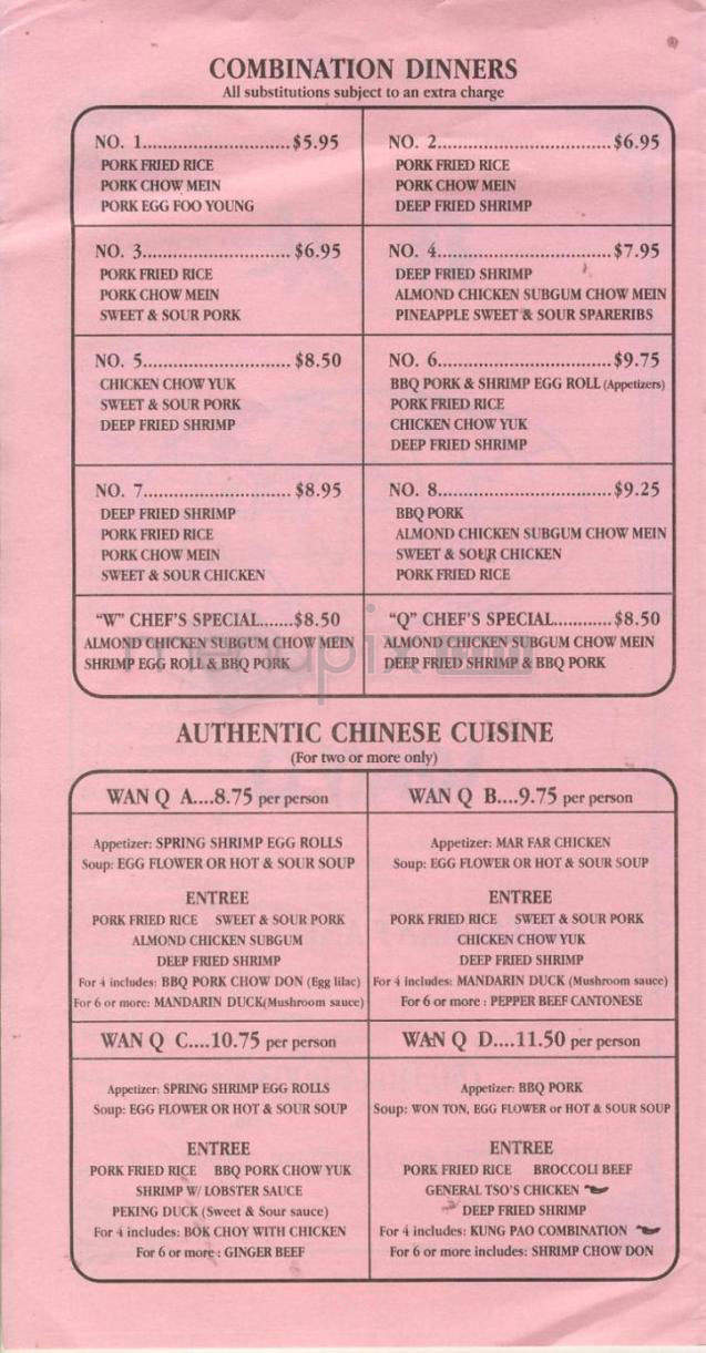 Wan Q Restaurant - Portland, OR menu_pic