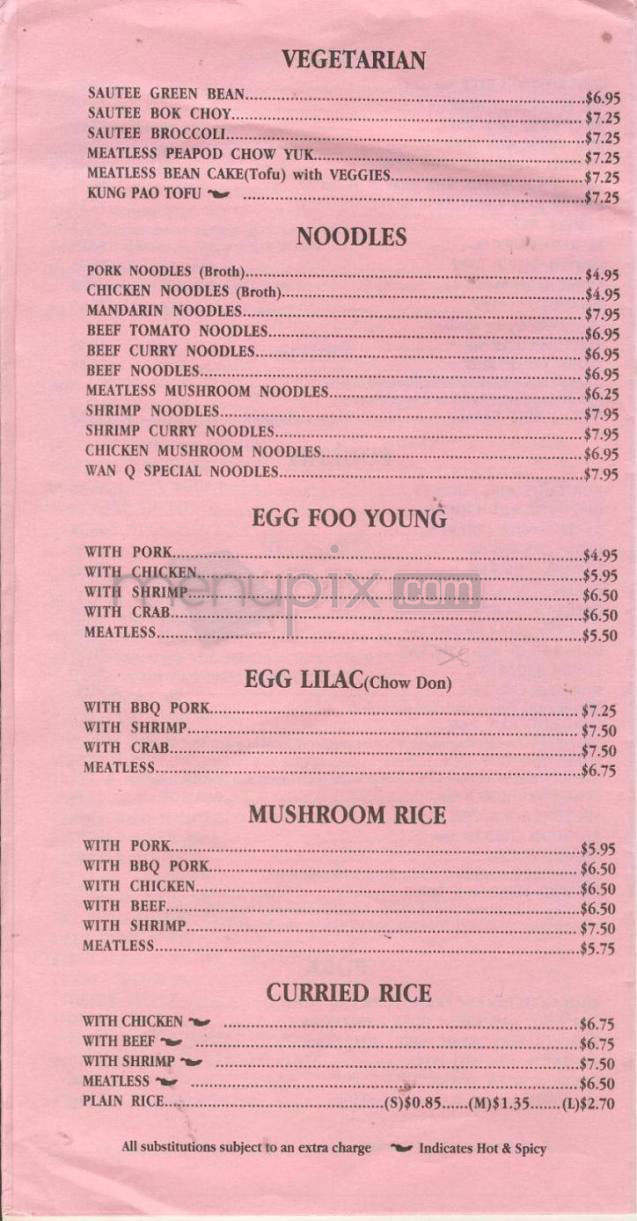 Wan Q Restaurant - Portland, OR menu_pic