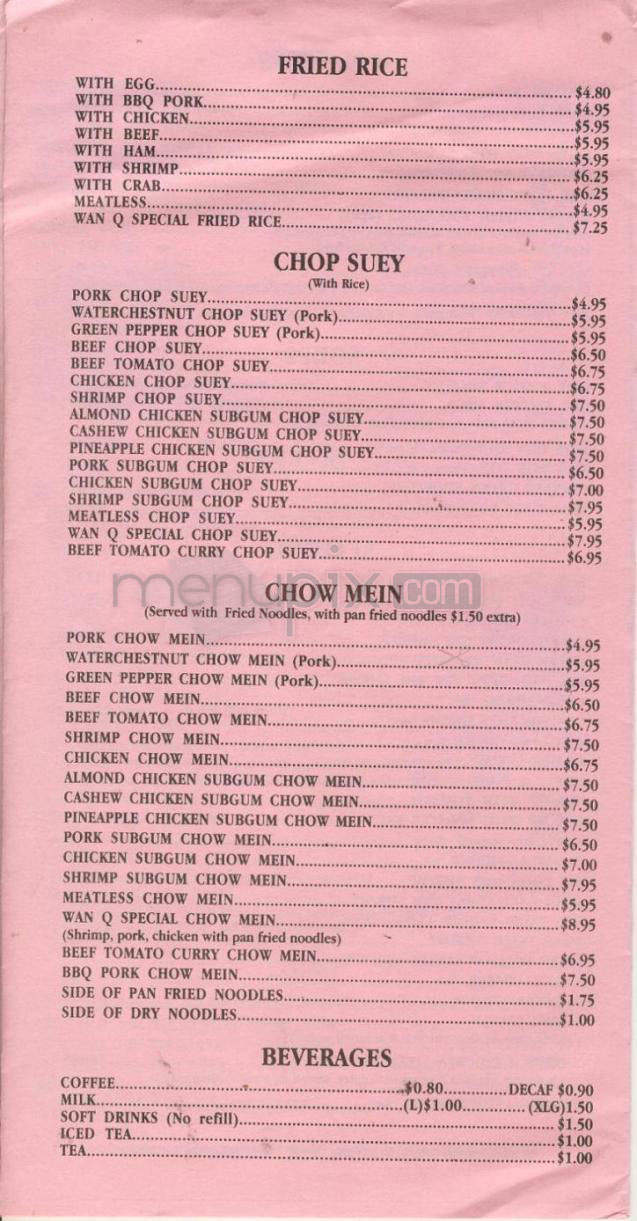 Wan Q Restaurant - Portland, OR menu_pic