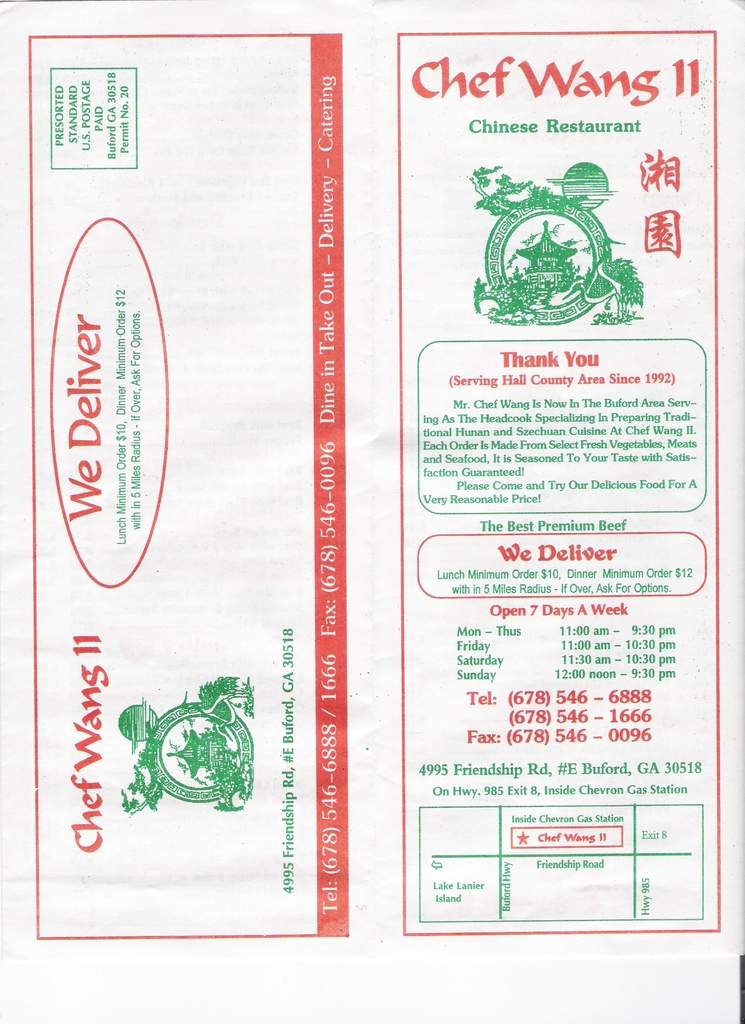 Chef Wang II - Buford, GA menu_pic