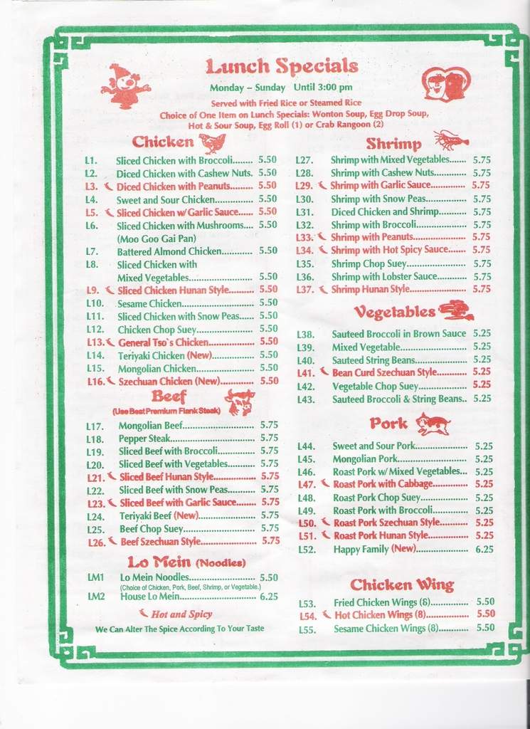 Chef Wang II - Buford, GA menu_pic