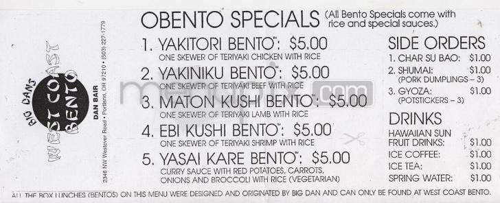 Big Dan's West Coast Bento - Portland, OR menu_pic