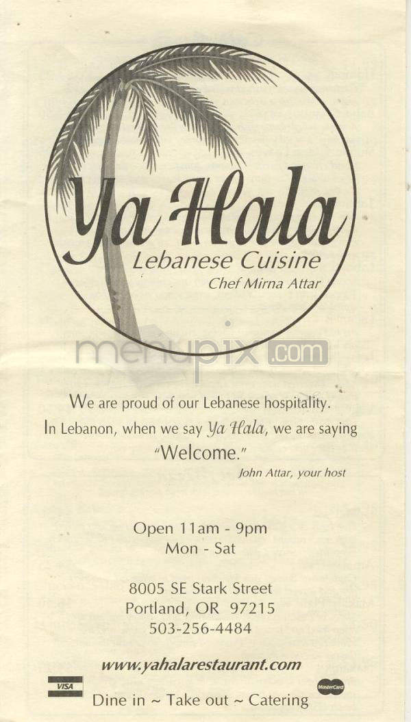 Ya Hala lebanese Cuisine - Portland, OR menu_pic