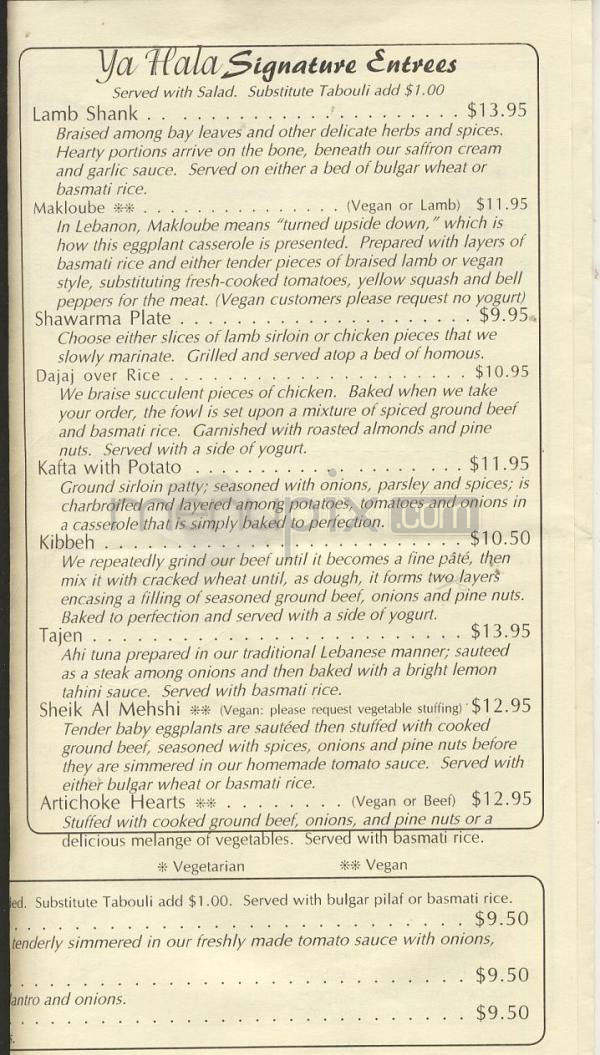 Ya Hala lebanese Cuisine - Portland, OR menu_pic