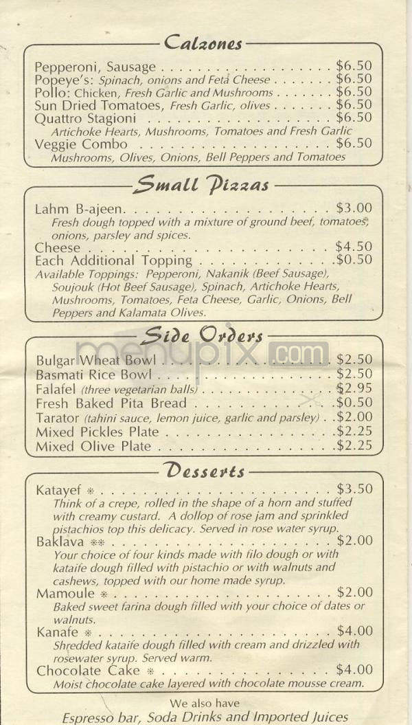 Ya Hala lebanese Cuisine - Portland, OR menu_pic