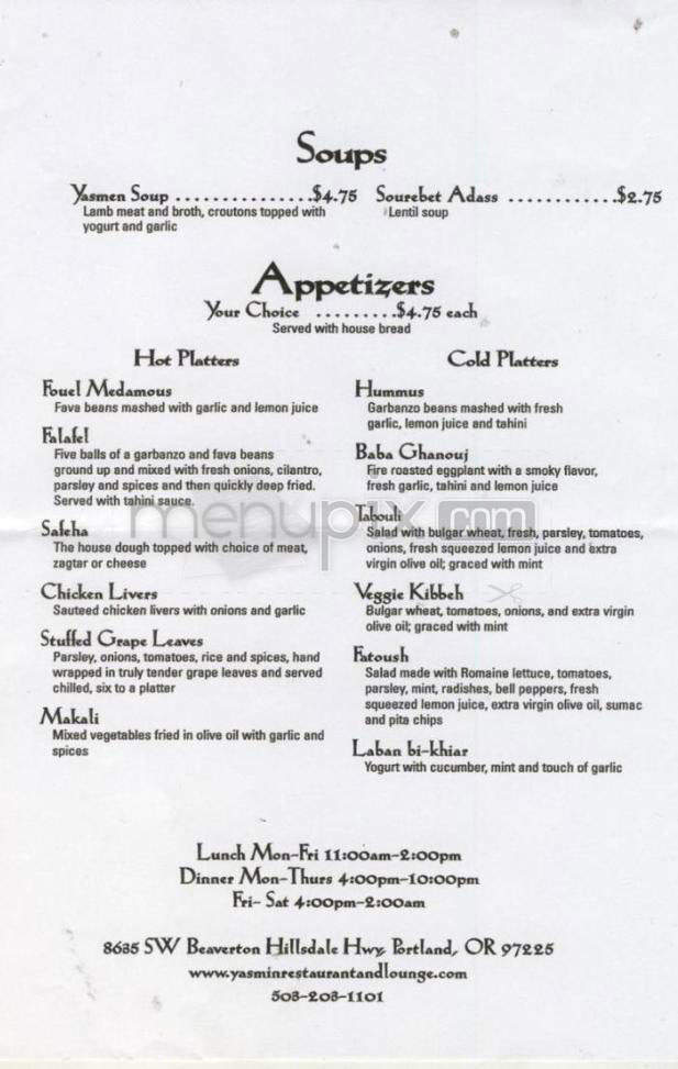 Yasmine Restaurant & Lounge - Portland, OR menu_pic