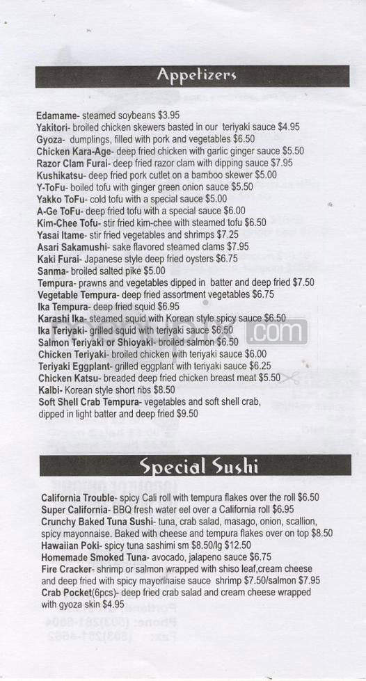 /906650/Yuki-Sushi-Portland-OR - Portland, OR