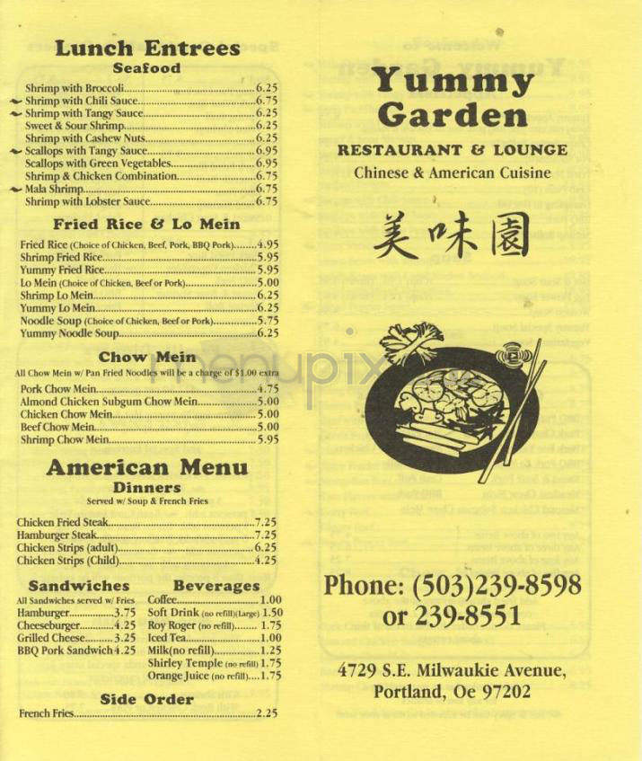 /31795901/Yummy-Garden-Queens-NY - Queens, NY