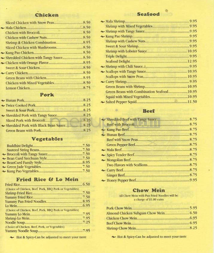 Yummy Garden - Portland, OR menu_pic