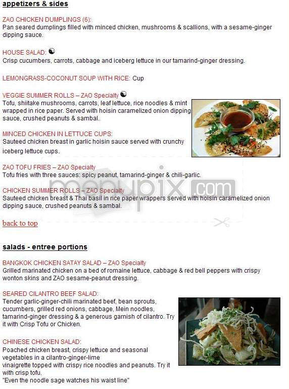 Zao Noodle Bar - Portland, OR menu_pic