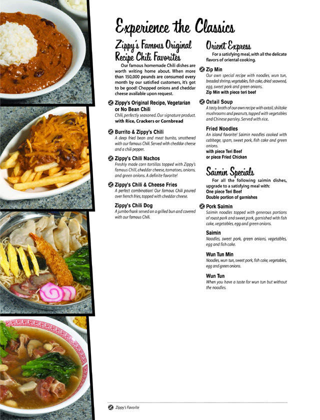 Zippy's Restaurant - Kaneohe, HI menu_pic