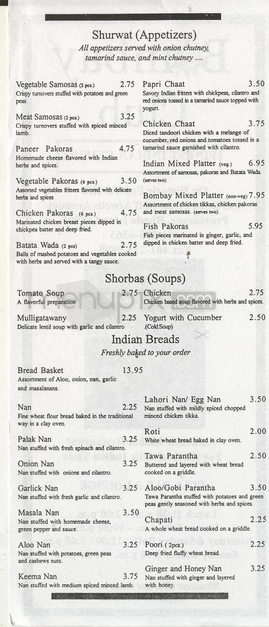 Bombay Club - Providence, RI menu_pic