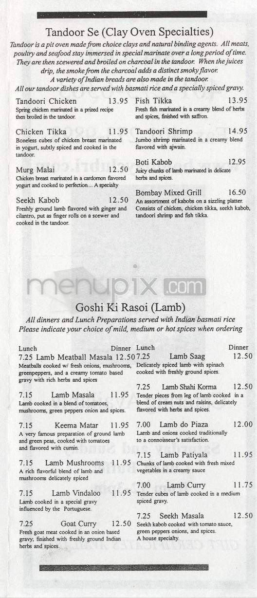 Bombay Club - Providence, RI menu_pic