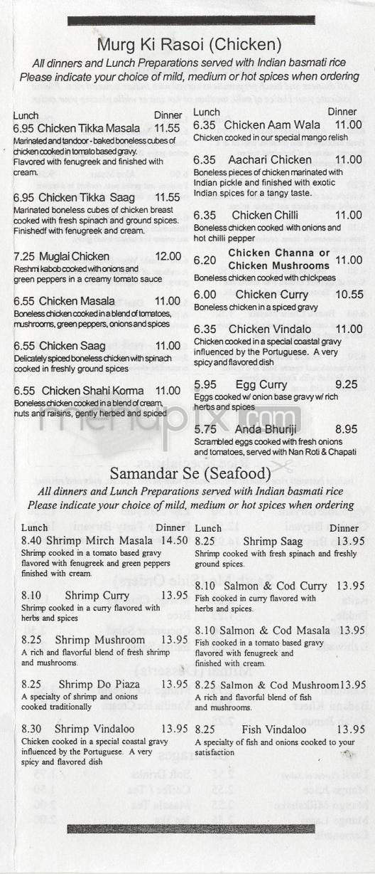 Bombay Club - Providence, RI menu_pic